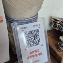 강릉 미트컬쳐 메뉴추천 후기
