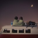 별보러가자 이미지