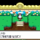 노랑무지개