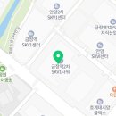 샐러리아금정역점 이미지