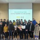 다슬기마을 프레시안