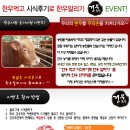 건우축산2 이미지