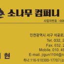 리스빌 이미지