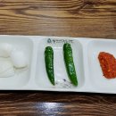 신가네정읍국밥 고창점 이미지