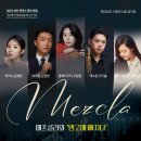 비바아첼 챔버홀 아카데미 | 빠지다&#34; | 6/28 (토) 17:00 비바아첼 챔버홀 아카데미 - VIP비바아첼 인터네셔널 필하모닉 실내악...