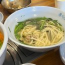 [수원역] 칼국수 맛집 다선 칼국수 방문 후기 | 점심 웨이팅