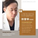 경대연합엠플랜의원 이미지