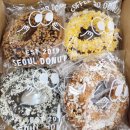 서울도넛츠전주한옥 | [전주한옥마을카페] 서울도넛츠 전주한옥마을점 / 아기랑 디저트