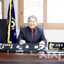 증평농업협동조합도안지점 이미지