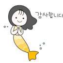 아르코헤어