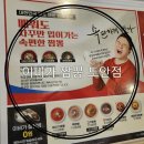 가수원파출소(건너편) 이미지