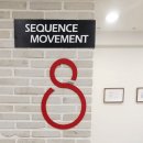 시퀀스무브먼트 이미지