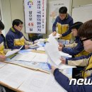 동만 2 이미지