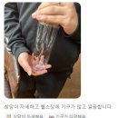 머슬팩토리24 순천대점 이미지