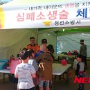 아라리 이미지