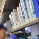 합천도서관 이미지