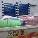 한영엔지니어링 이미지