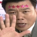 해진횟집 이미지