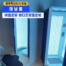 자안로 이미지