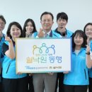 프리드라이프 - 안산시 단원구 민속공원로 91 | 프리드라이프