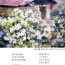 갤러리찔레 이미지