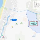 LH메디칼 이미지