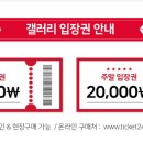 주차47 이미지