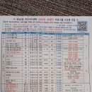 광남2동-4 이미지