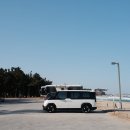 연곡4-1소교량 | 강릉 연곡솔향기 캠핑장 바다뷰 명당자리 PV5 차박 후기