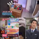 맥주를 부탁해 이미지