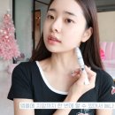 프리지아화장품