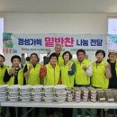 정성 이미지