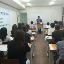 삼천국어논술학원