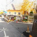 안곡로30번길 이미지