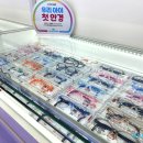 글라스타안경세종종촌점 이미지