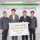 국공립맑은내어린이집 이미지