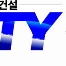 씨앤씨드림애드 - 수성구 | 씨앤씨드림애드