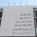 소월길 이미지