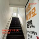 수성구 범어W영어학원 런앤스터디 1기 완주 소감: 자신을 이겨낸다는 것