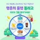씨드시