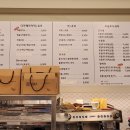 호밀호두커피호두기흥 네이버블로그