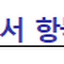 (주)티앤에스코리아 이미지