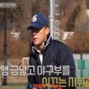 금남고등학교 이미지