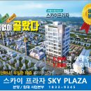 명선약국 이미지