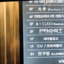 북원로6 이미지