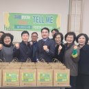 부산기독교종합사회복지관 이미지