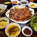 고향마을갈비