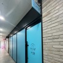 손다음클리닉 이미지