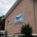 한별마을 이미지