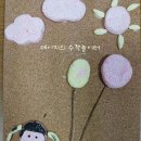 토탈아트 이미지